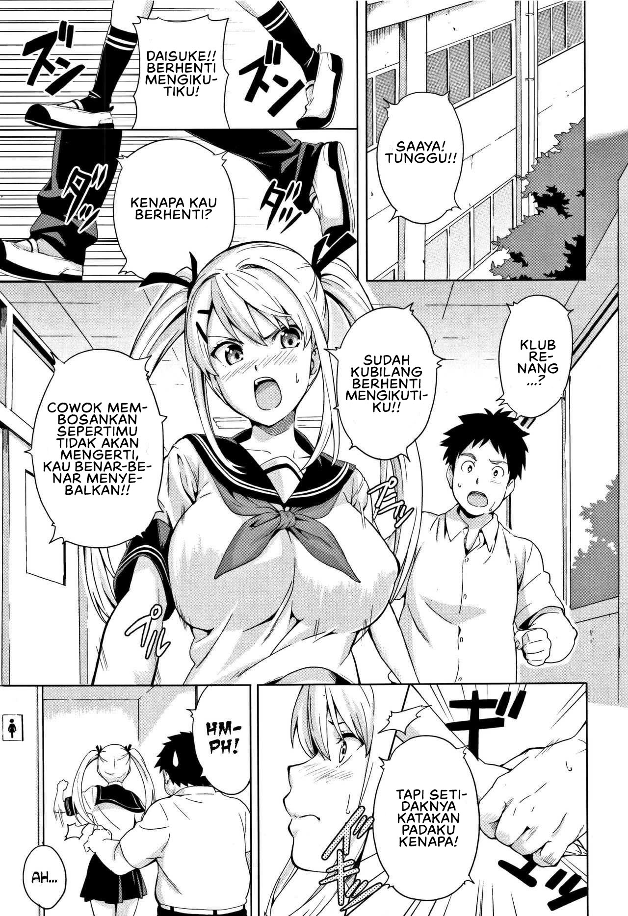 image-komik-tsundero-takeda-chapter-05-0/24