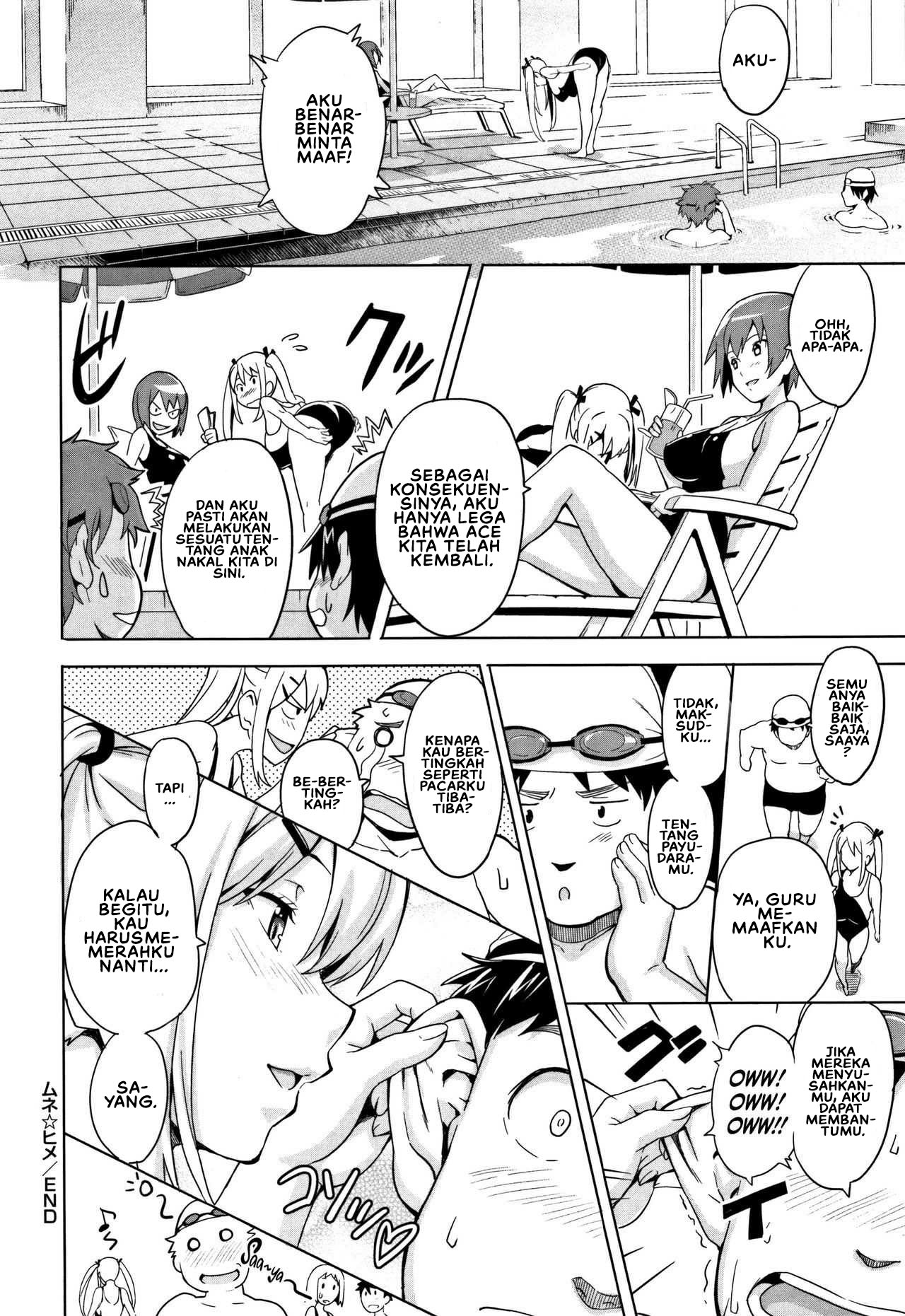 image-komik-tsundero-takeda-chapter-05-23/24