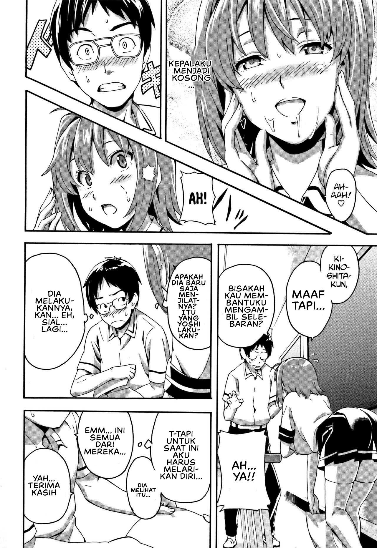 image-komik-tsundero-takeda-chapter-06-7/24