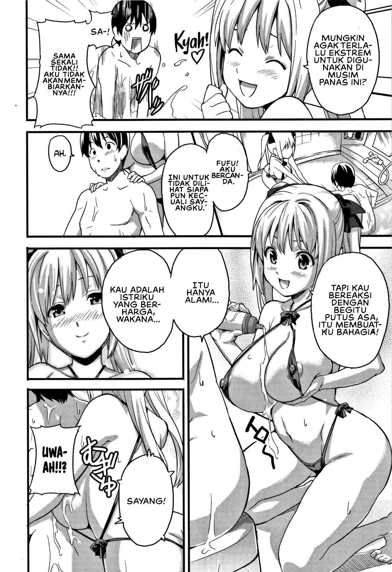 image-komik-tsundero-takeda-chapter-07-7/22