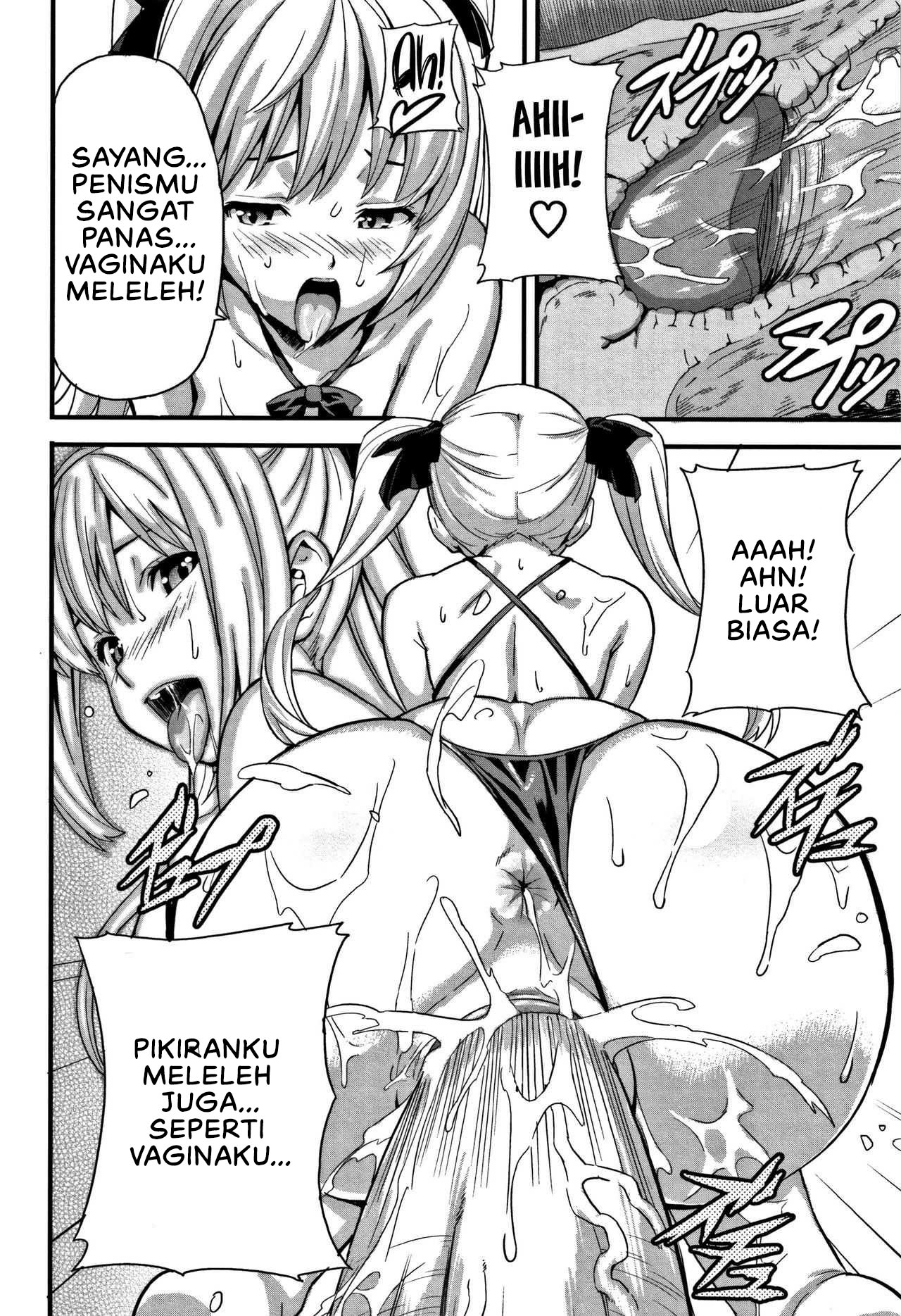 image-komik-tsundero-takeda-chapter-07-17/22