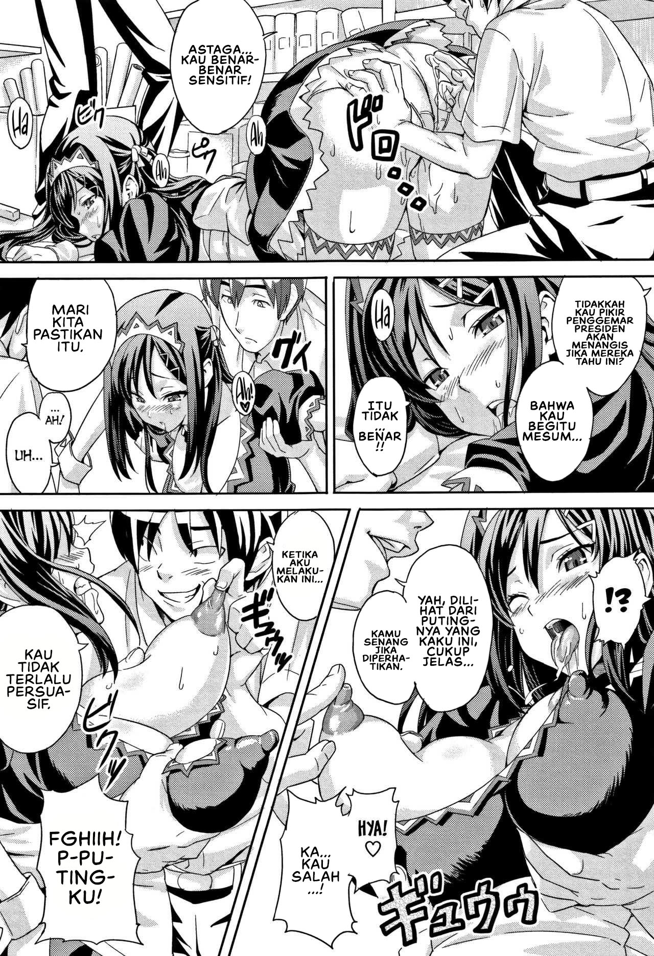 image-komik-tsundero-takeda-chapter-09-8/24