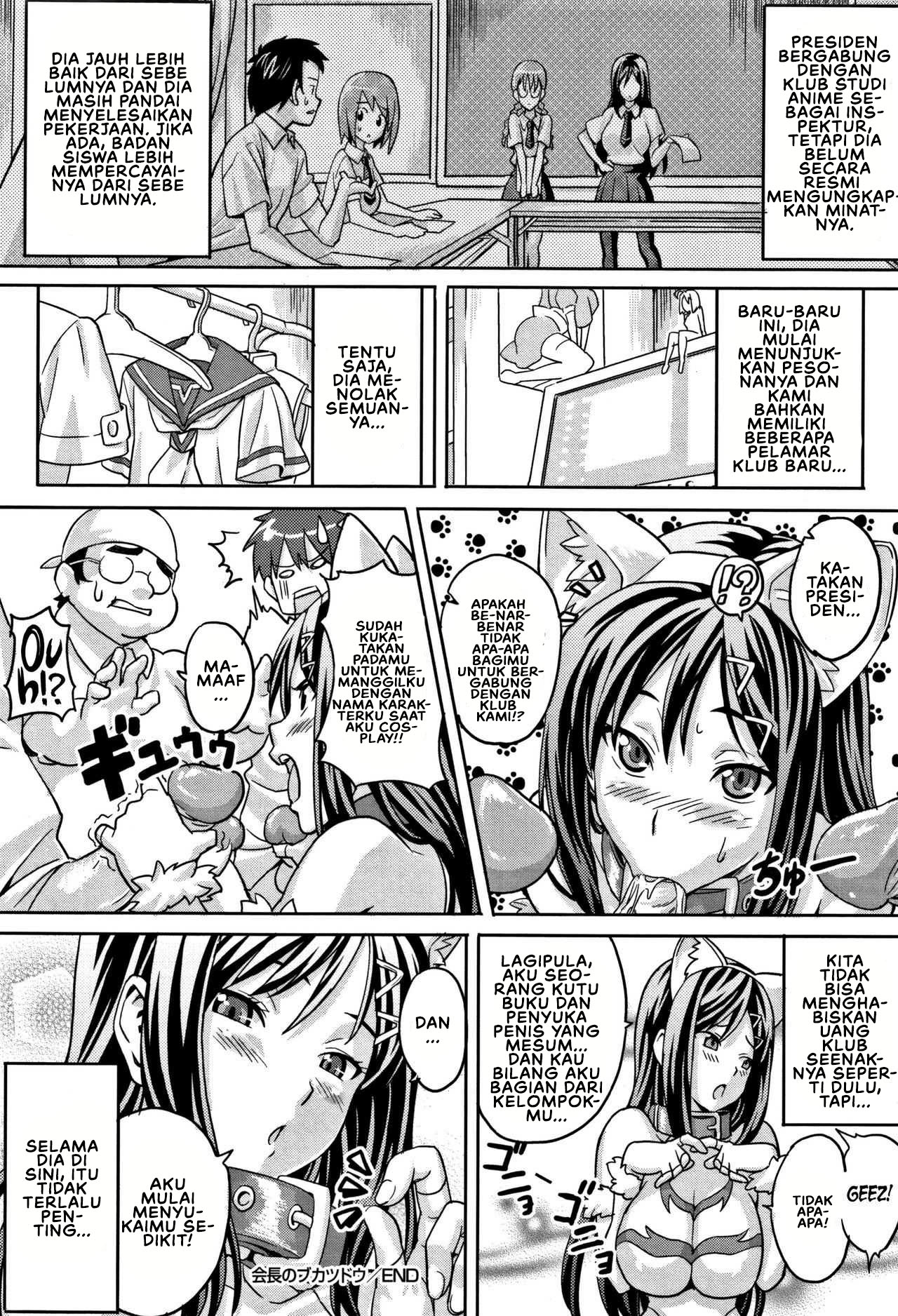 image-komik-tsundero-takeda-chapter-09-23/24