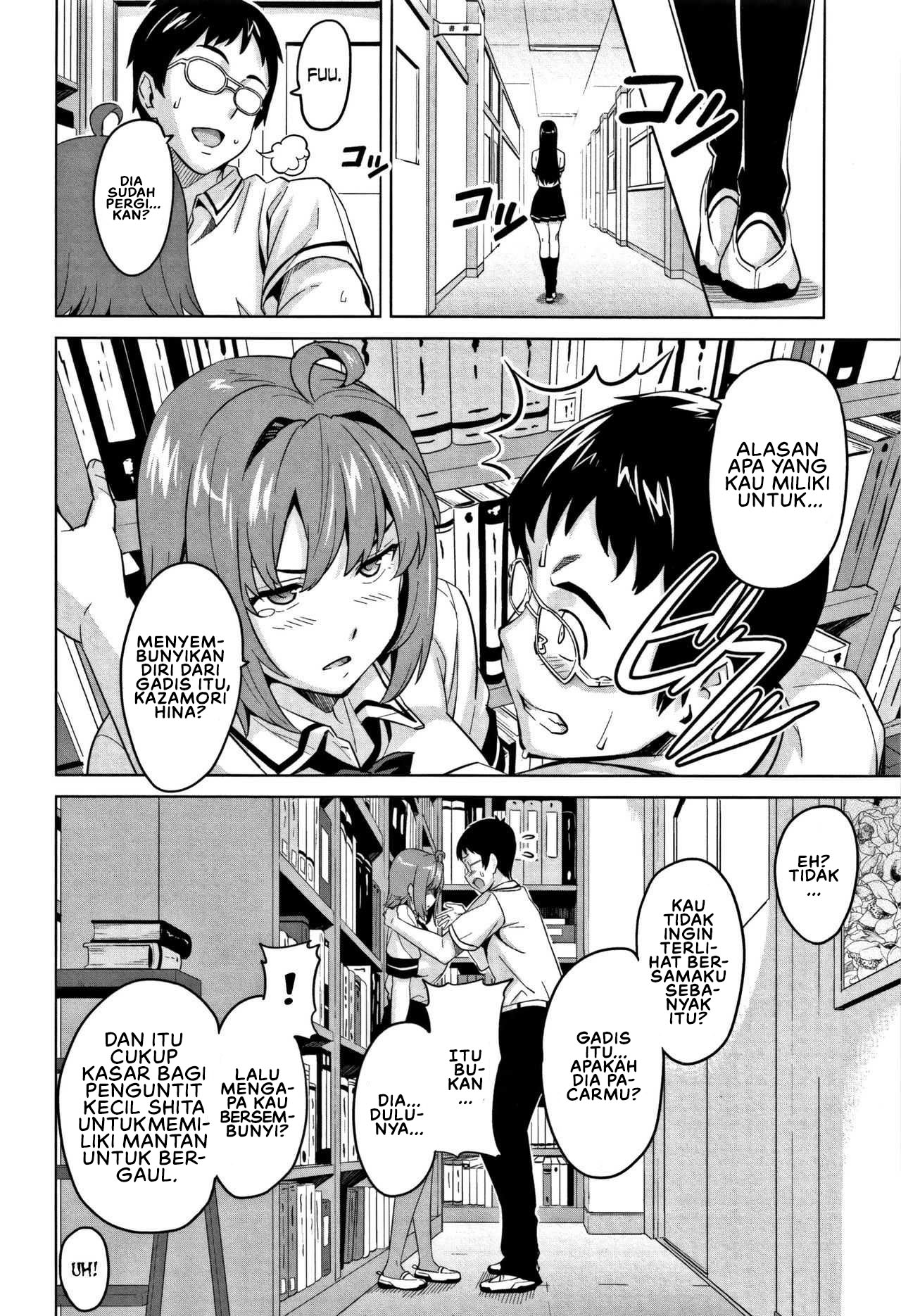 image-komik-tsundero-takeda-chapter-10-5/24