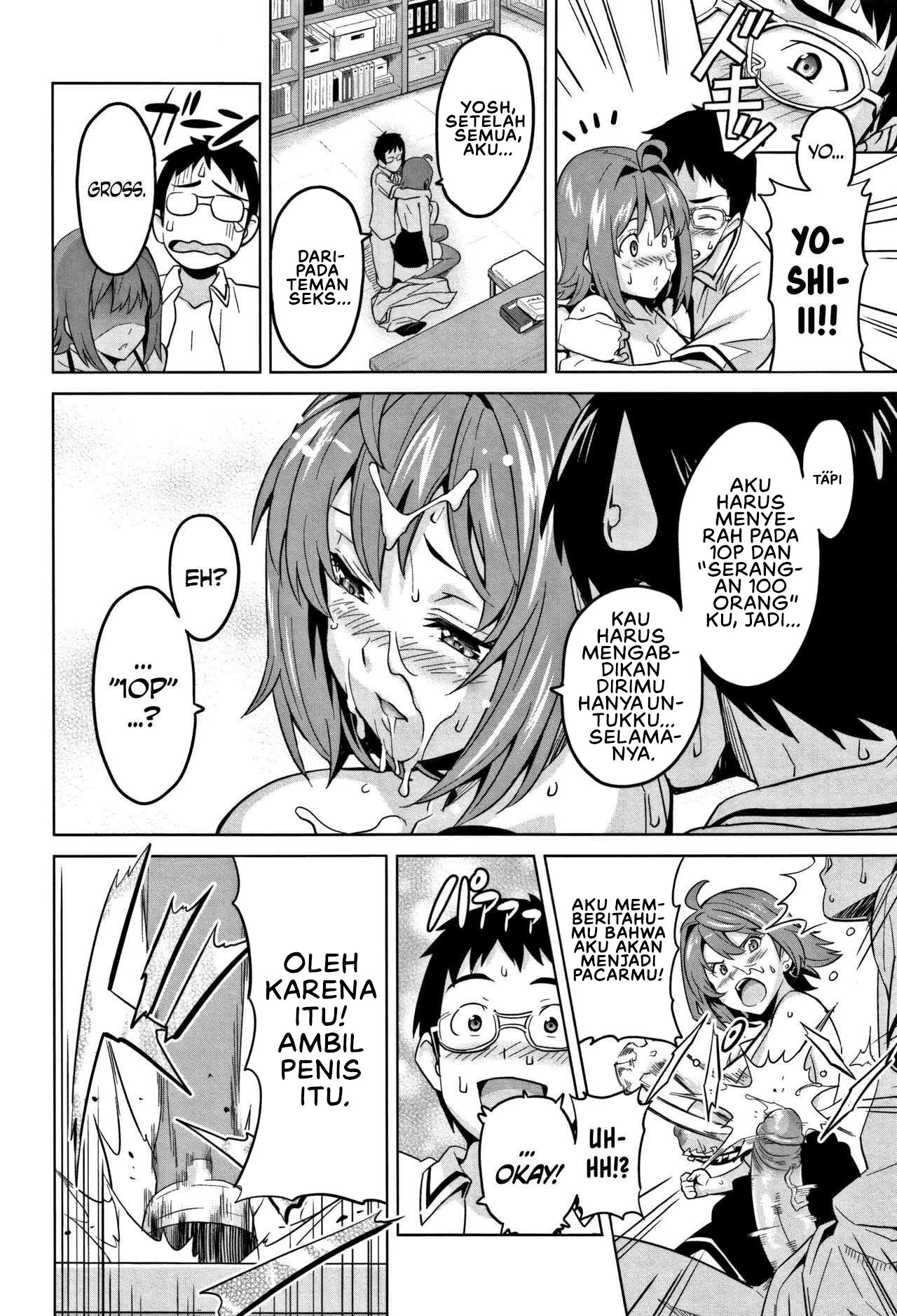 image-komik-tsundero-takeda-chapter-10-15/24