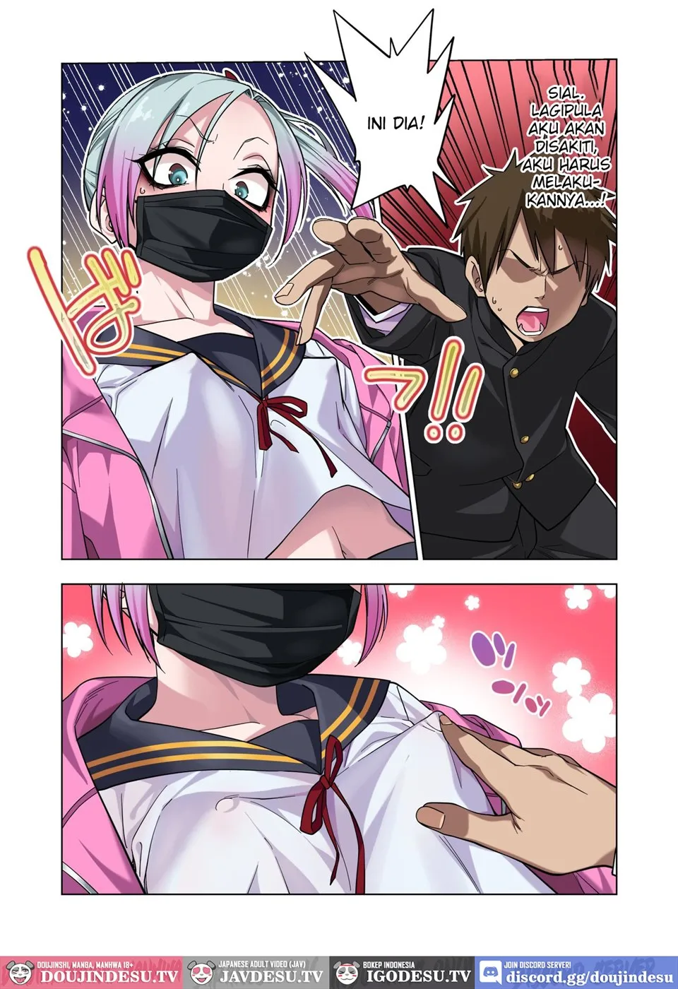 image-komik-tsuntsun-yankee-chan-wa-yowayowa-chapter-01-end-6/63