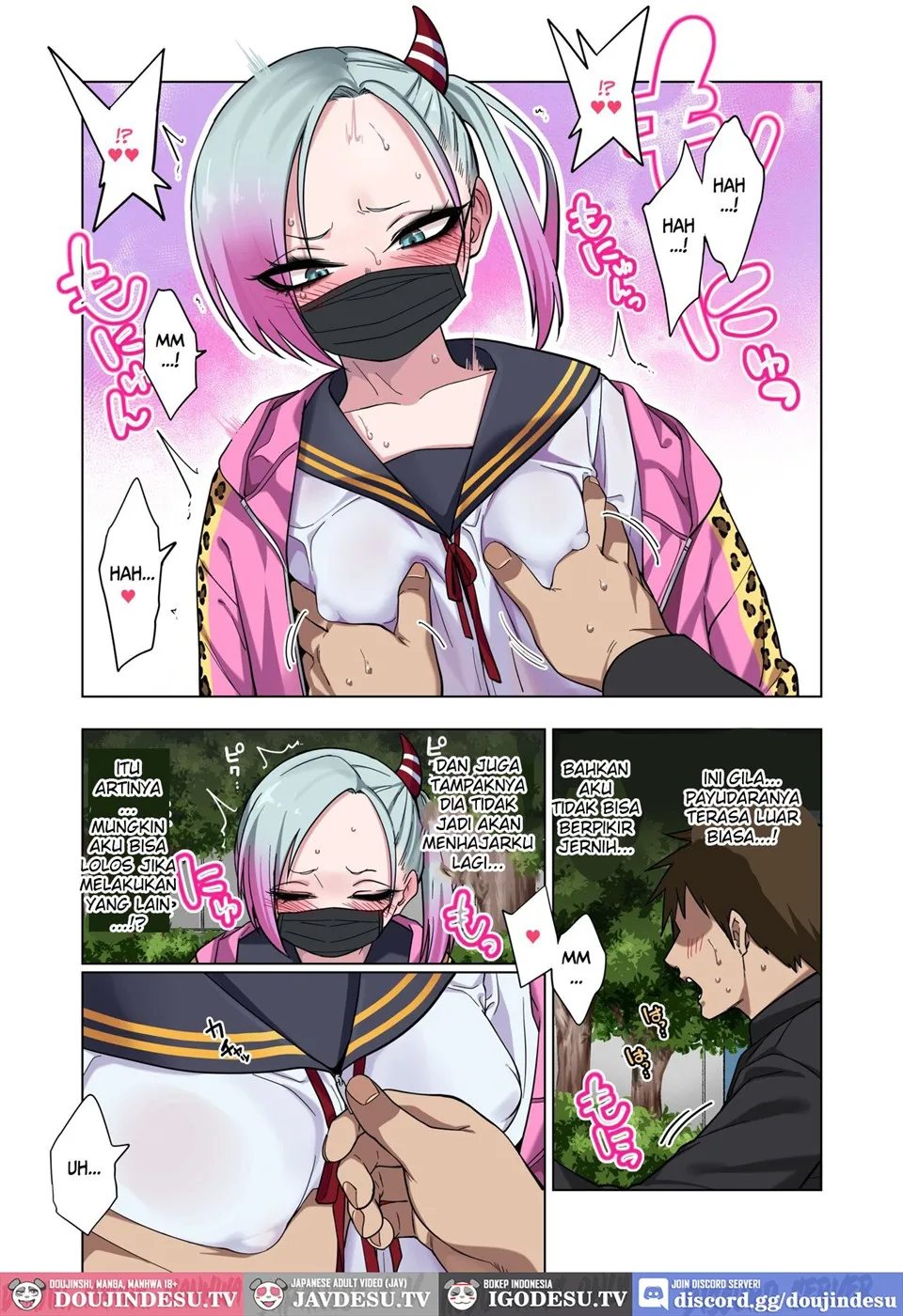 image-komik-tsuntsun-yankee-chan-wa-yowayowa-chapter-01-end-8/63