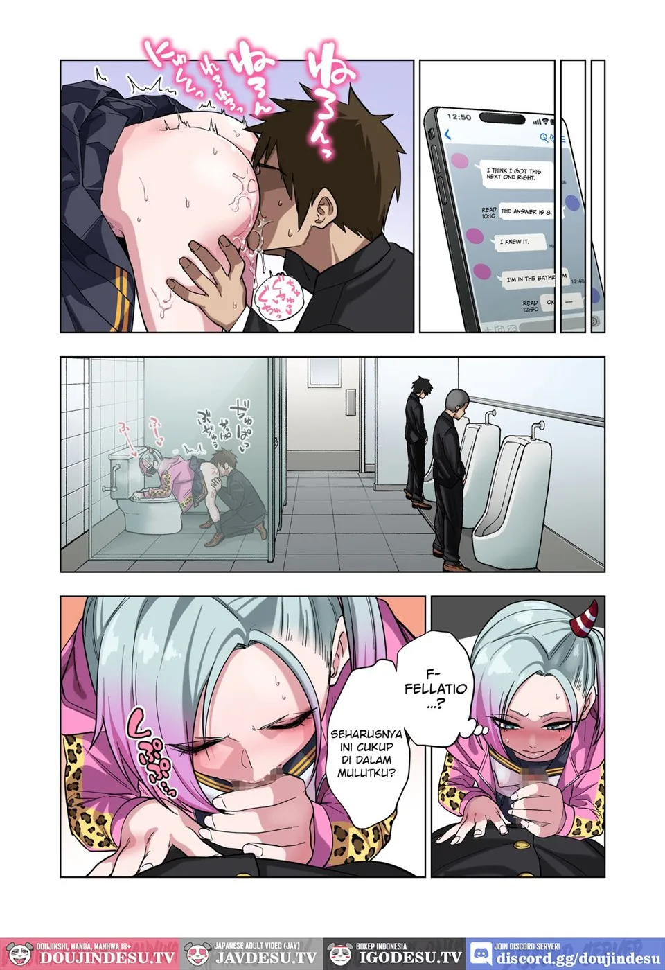 image-komik-tsuntsun-yankee-chan-wa-yowayowa-chapter-01-end-31/63