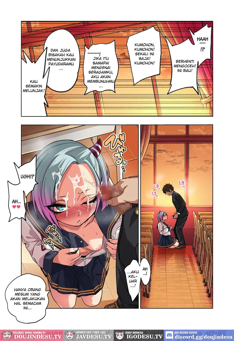 image-komik-tsuntsun-yankee-chan-wa-yowayowa-chapter-01-end-34/63