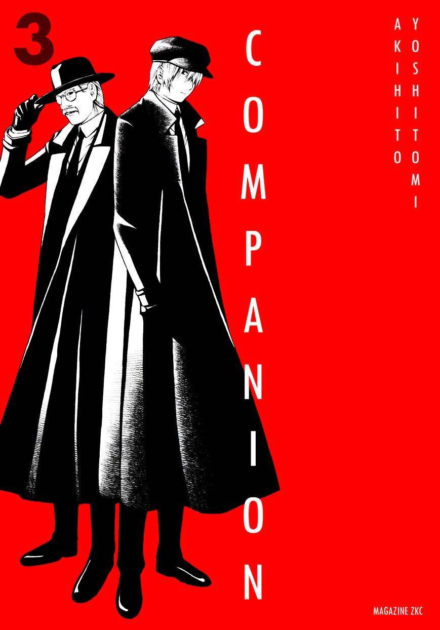 image-komik-tsurebito-chapter-12-1/33