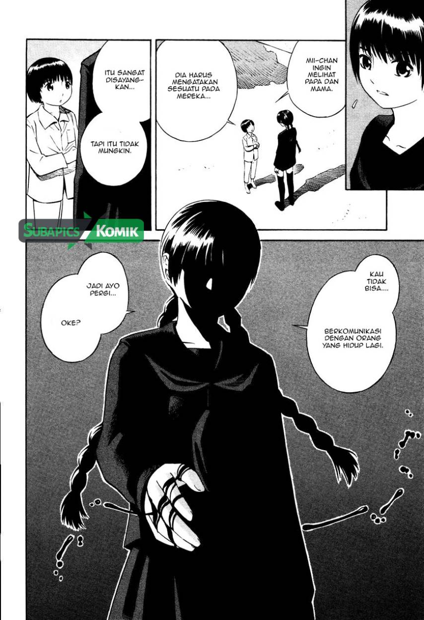 image-komik-tsurebito-chapter-12-16/33