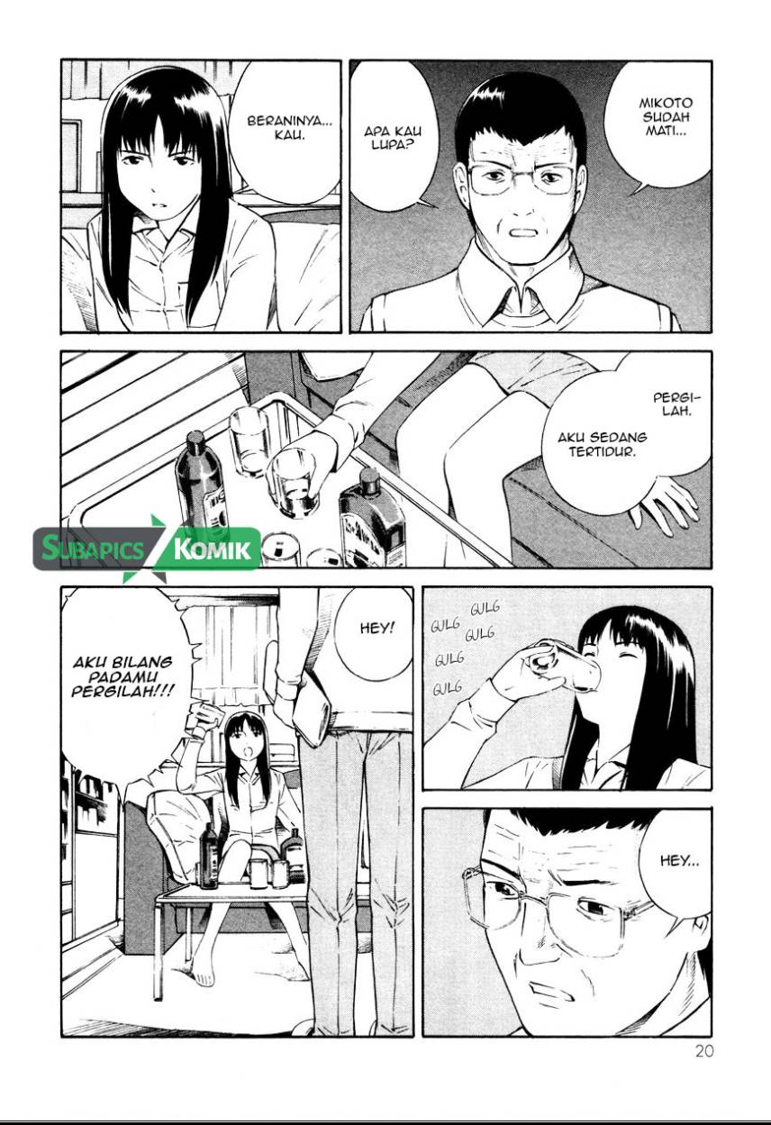 image-komik-tsurebito-chapter-12-22/33