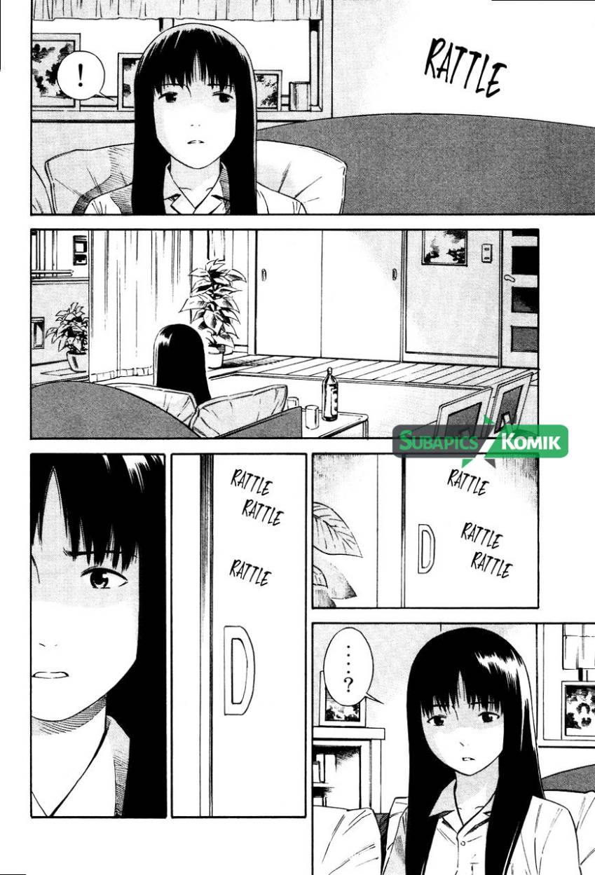 image-komik-tsurebito-chapter-12-27/33