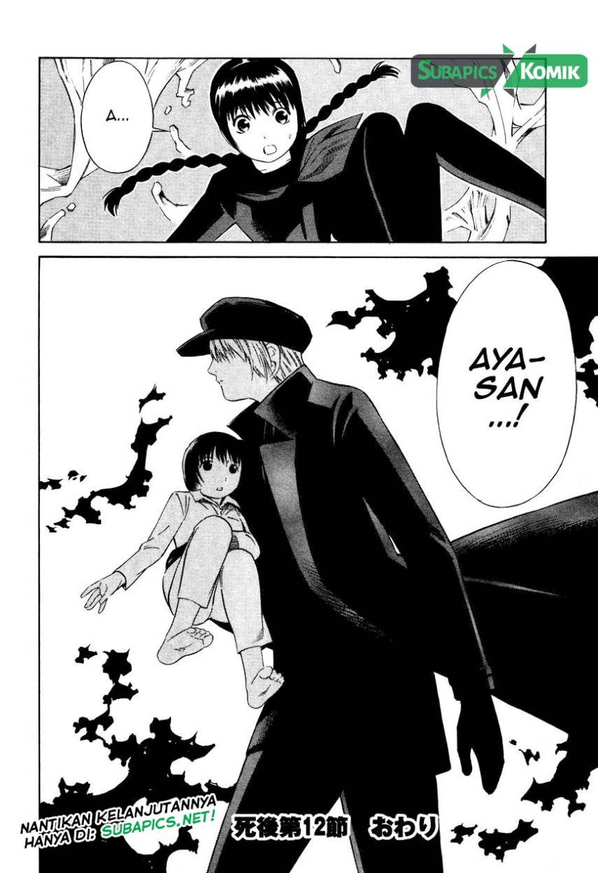 image-komik-tsurebito-chapter-12-32/33