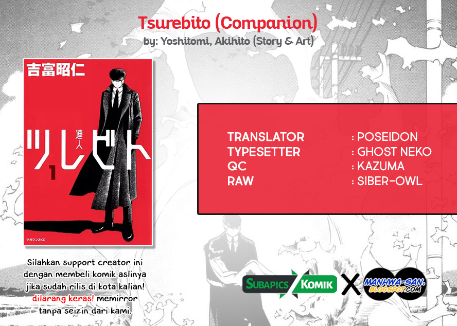 image-komik-tsurebito-chapter-17-1/32