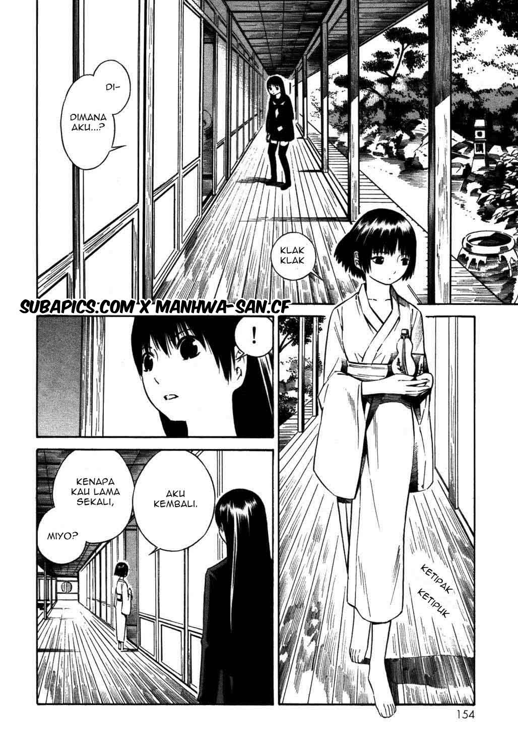 image-komik-tsurebito-chapter-17-5/32