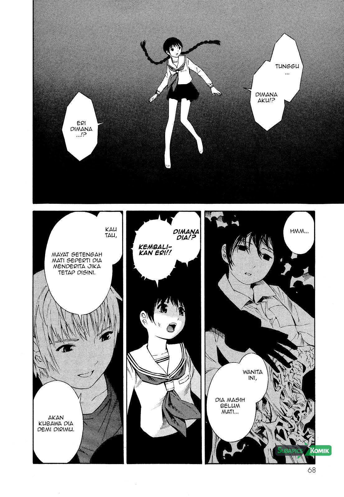 image-komik-tsurebito-chapter-20-5/31