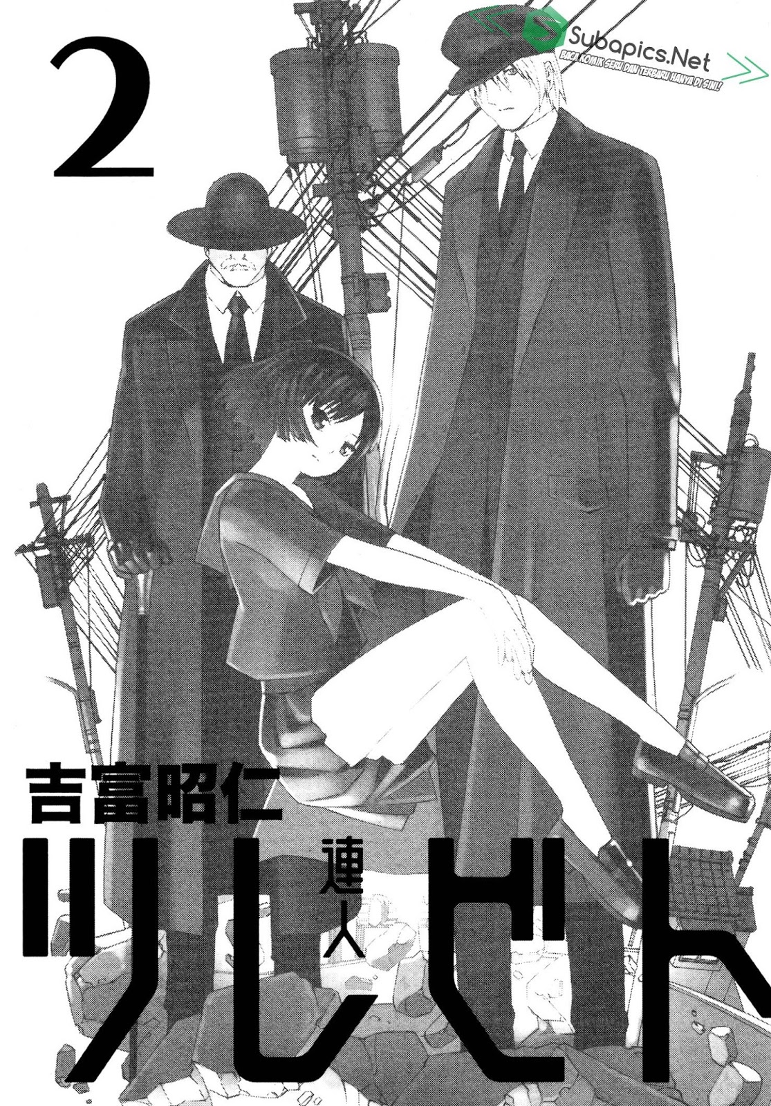 image-komik-tsurebito-chapter-6-3/35