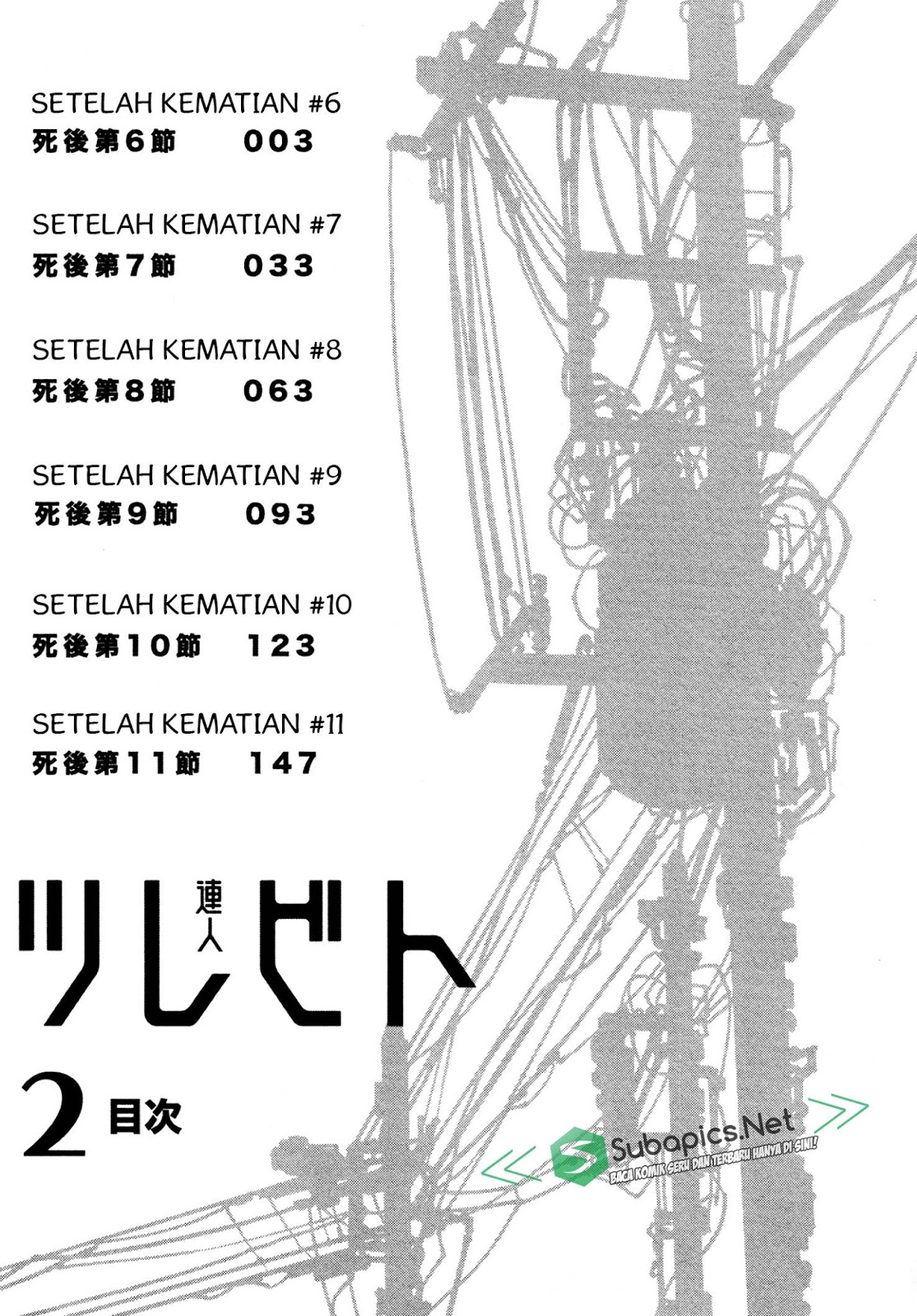 image-komik-tsurebito-chapter-6-4/35