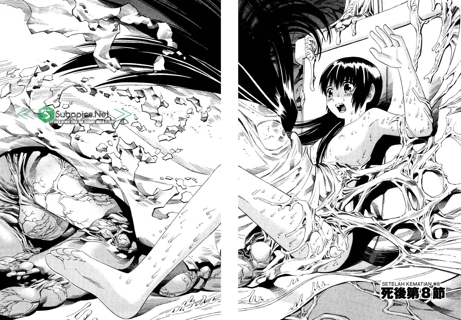 image-komik-tsurebito-chapter-8-2/28