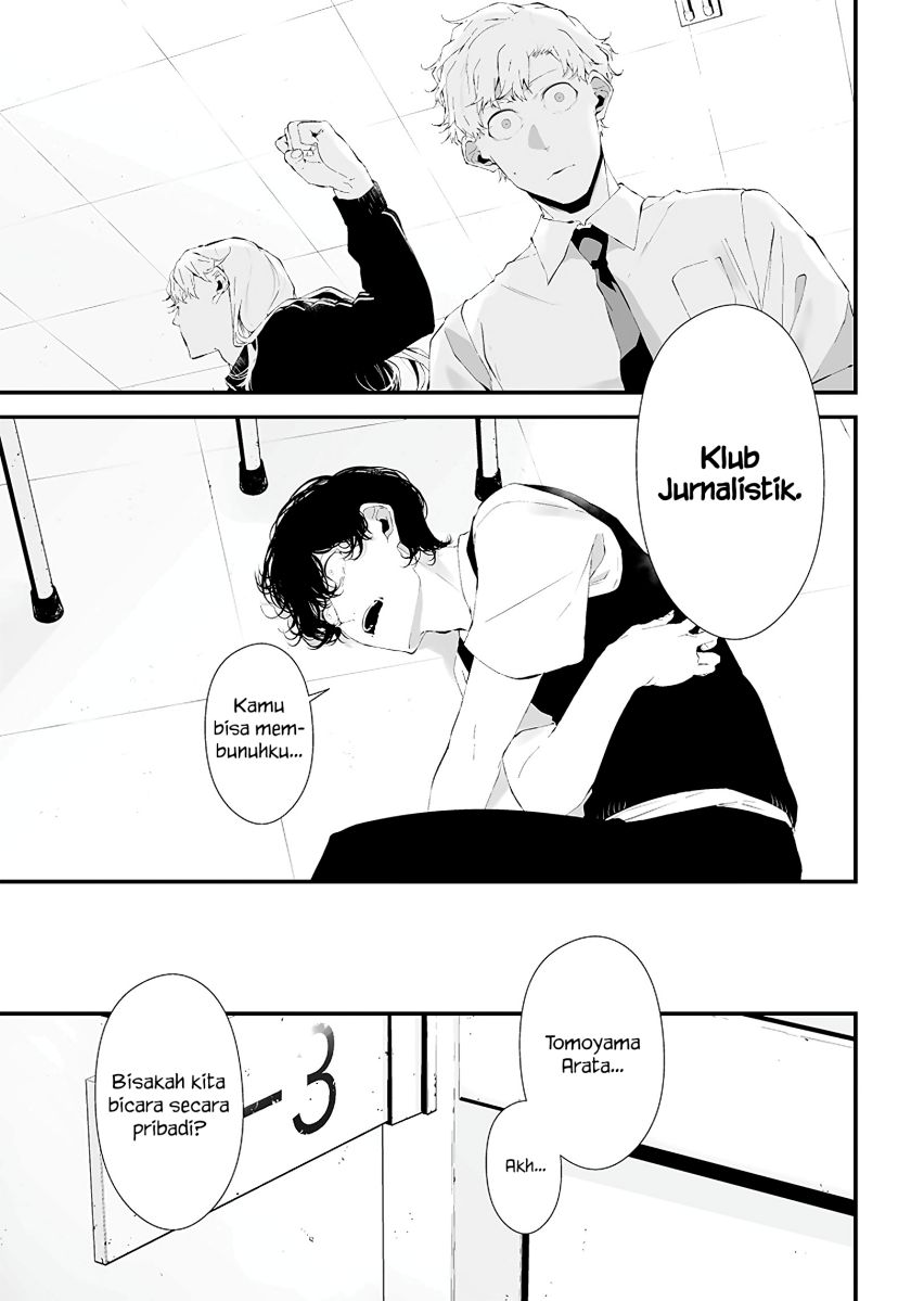 image-komik-tsurenai-hodo-aokute-azatoi-kurai-ni-akai-chapter-20-4/19