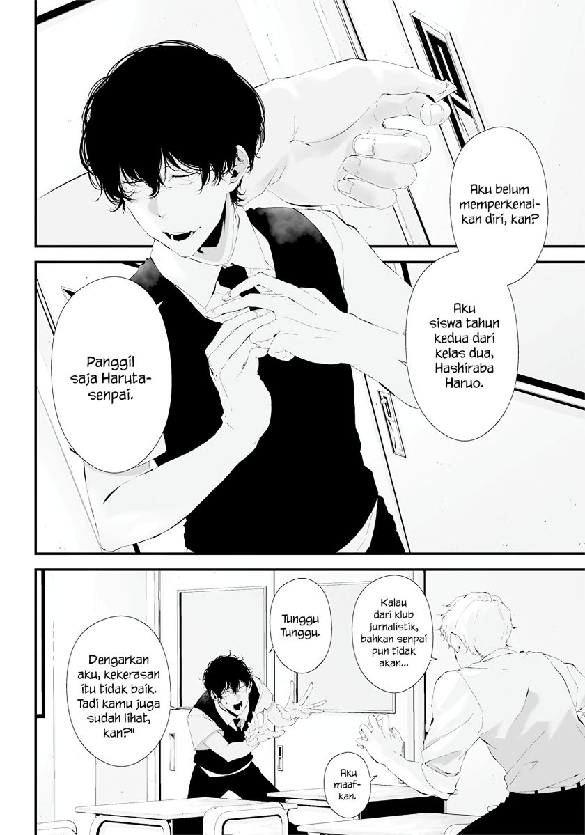 image-komik-tsurenai-hodo-aokute-azatoi-kurai-ni-akai-chapter-20-5/19