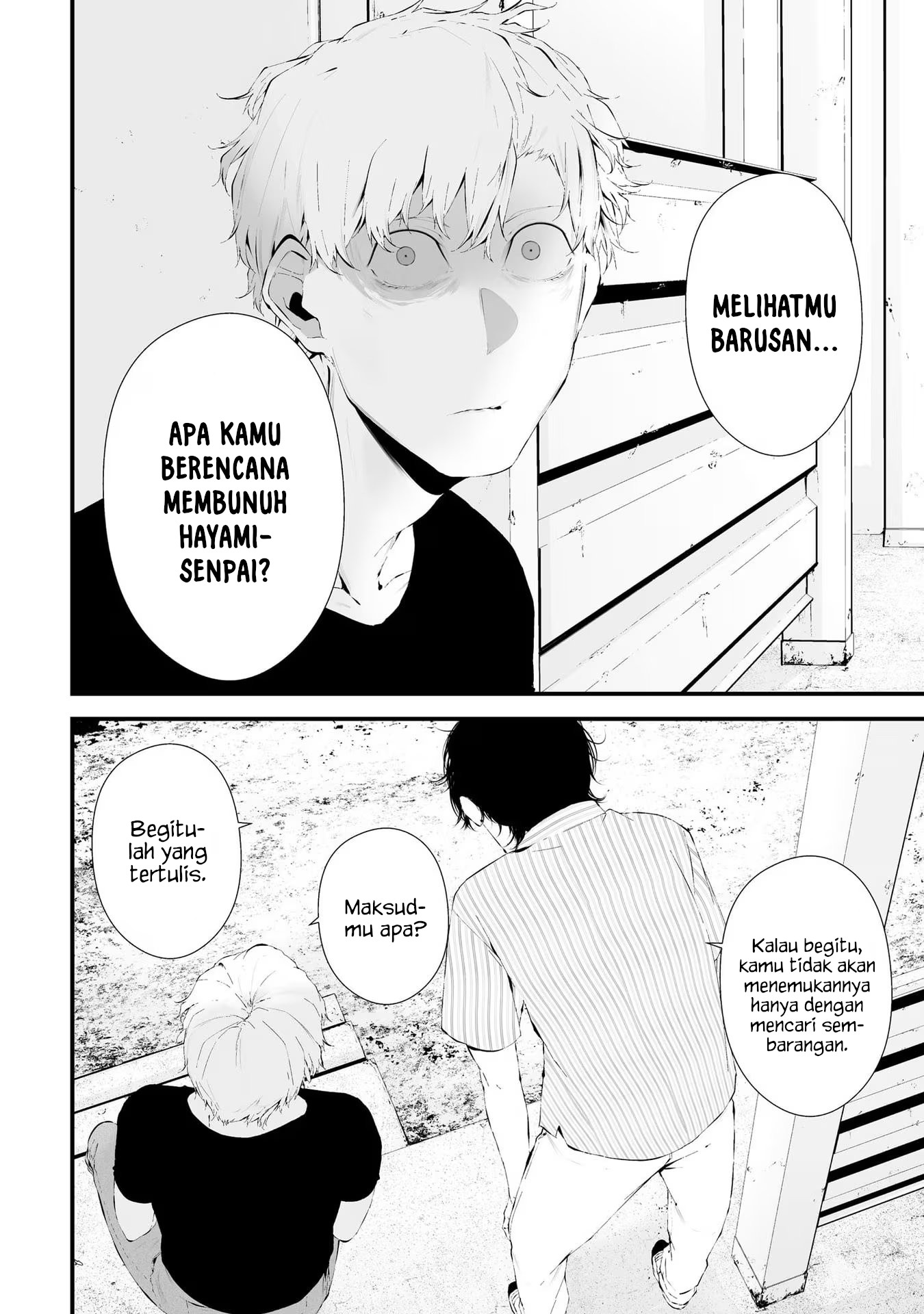 image-komik-tsurenai-hodo-aokute-azatoi-kurai-ni-akai-chapter-27-14/19