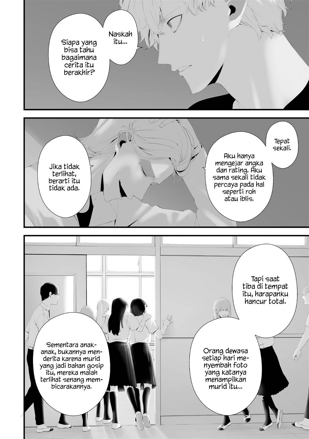 image-komik-tsurenai-hodo-aokute-azatoi-kurai-ni-akai-chapter-56-5/18