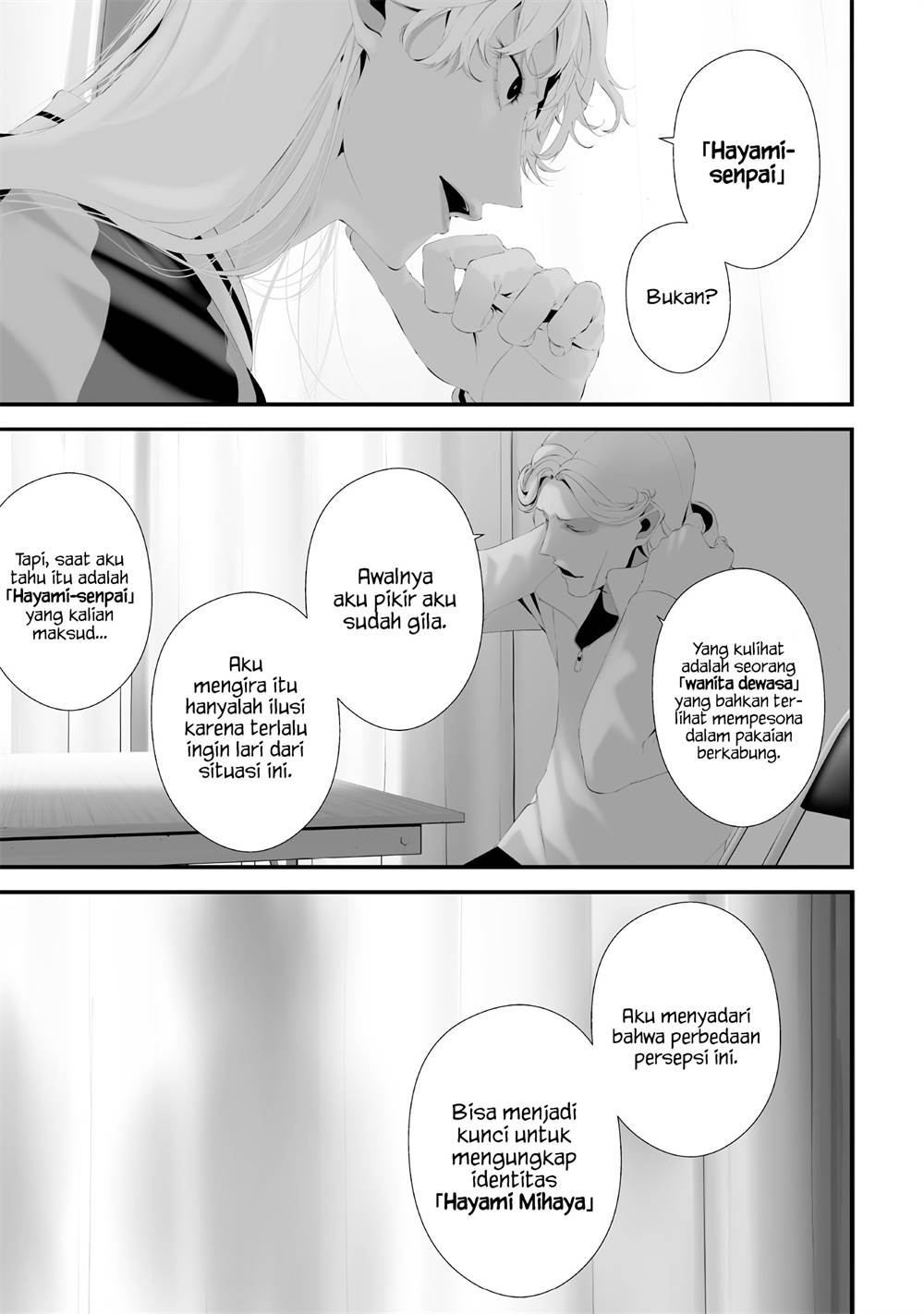 image-komik-tsurenai-hodo-aokute-azatoi-kurai-ni-akai-chapter-56-16/18