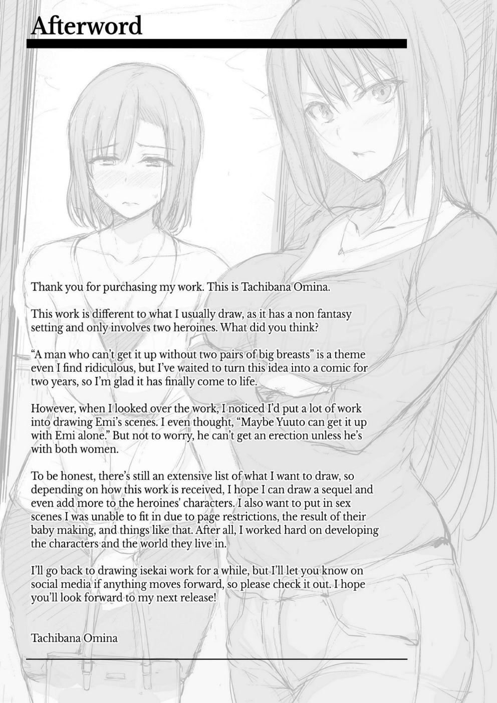 image-komik-tsuretekita-tsuma-chapter-01-55/61