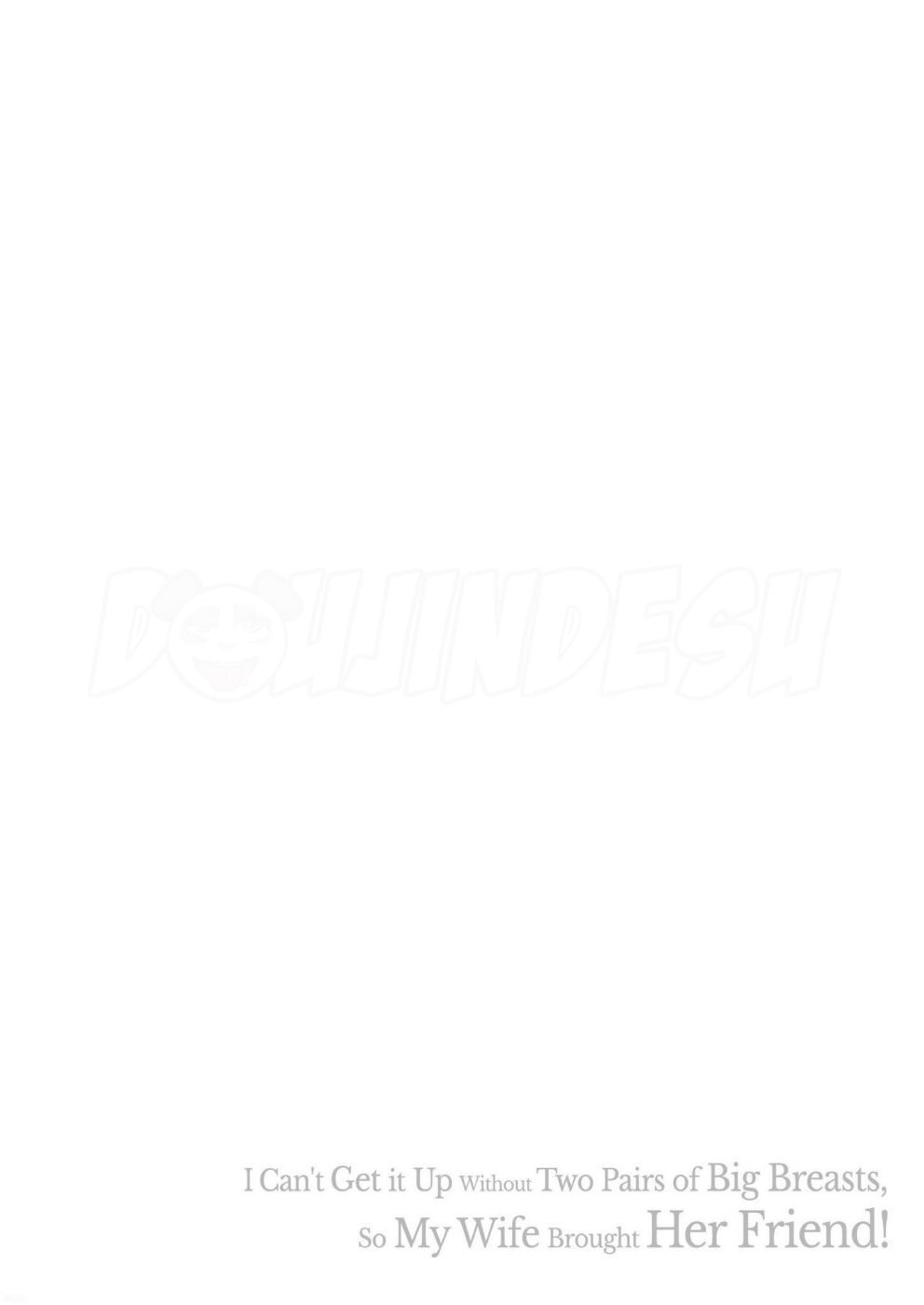 image-komik-tsuretekita-tsuma-chapter-01-59/61