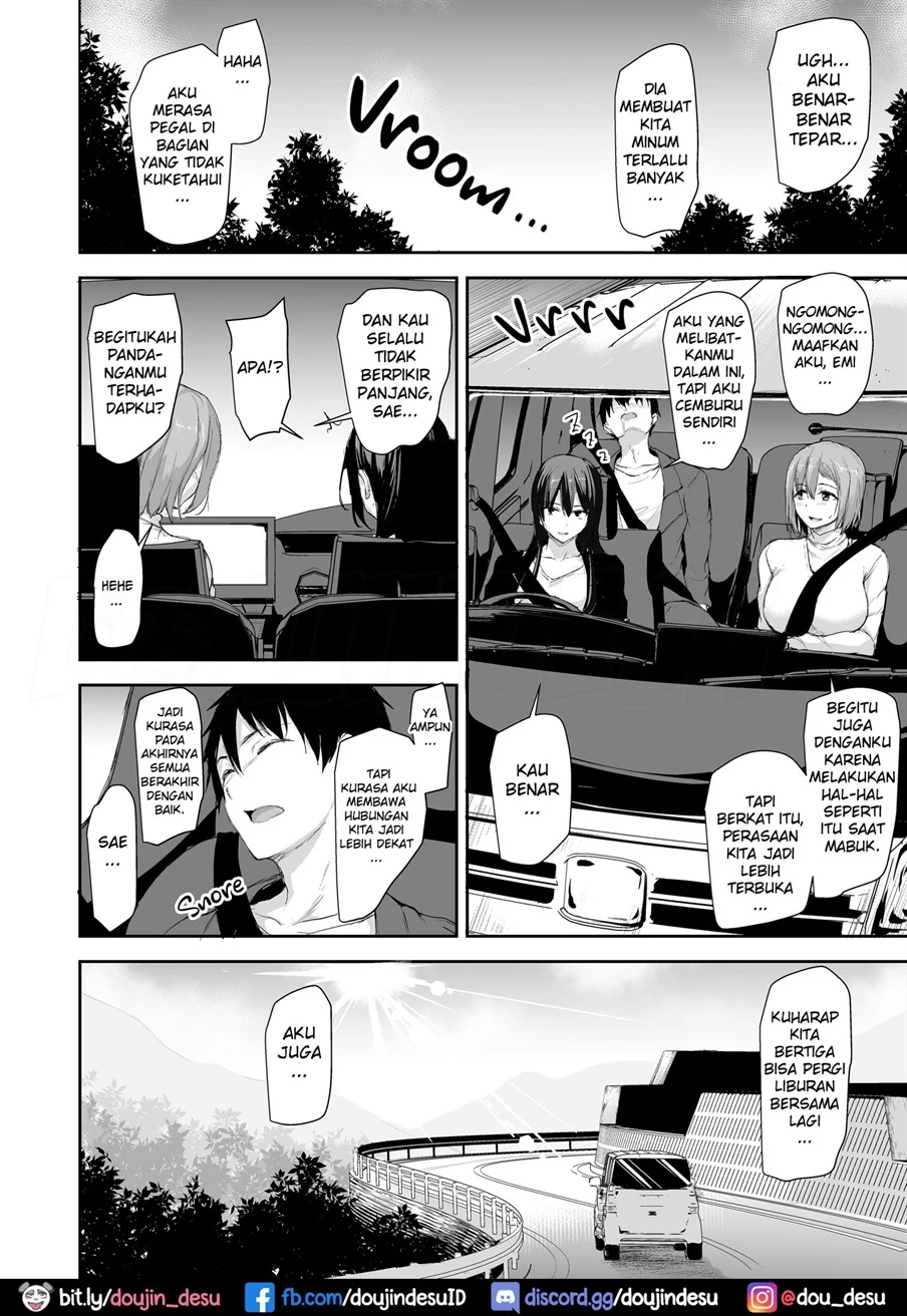 image-komik-tsuretekita-tsuma-chapter-02-54/61