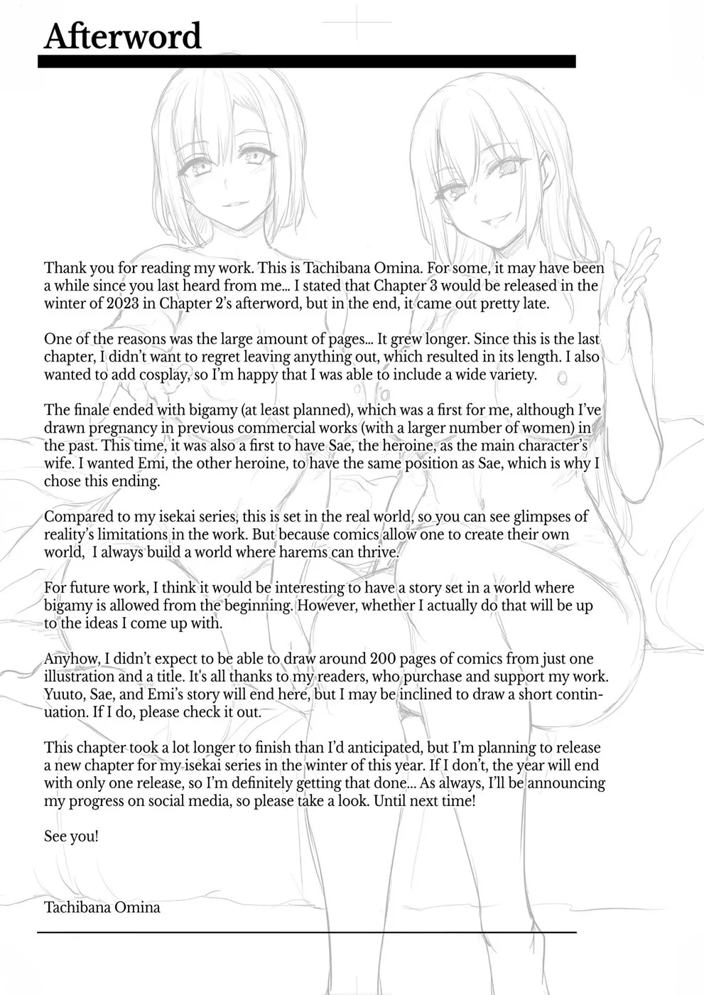 image-komik-tsuretekita-tsuma-chapter-03-end-73/76