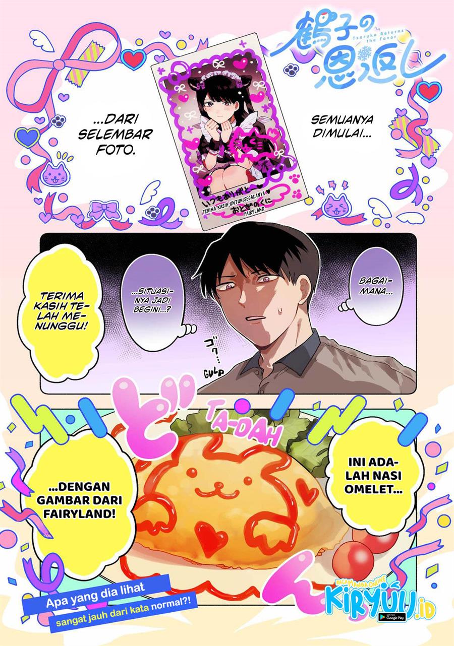 image-komik-tsuruko-no-ongaeshi-chapter-1-0/46