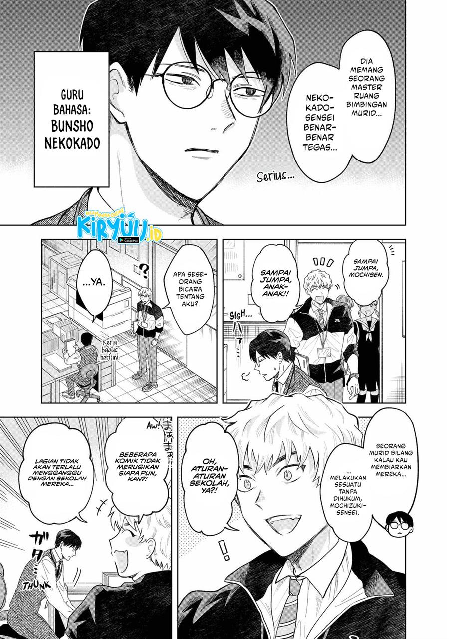 image-komik-tsuruko-no-ongaeshi-chapter-1-3/46