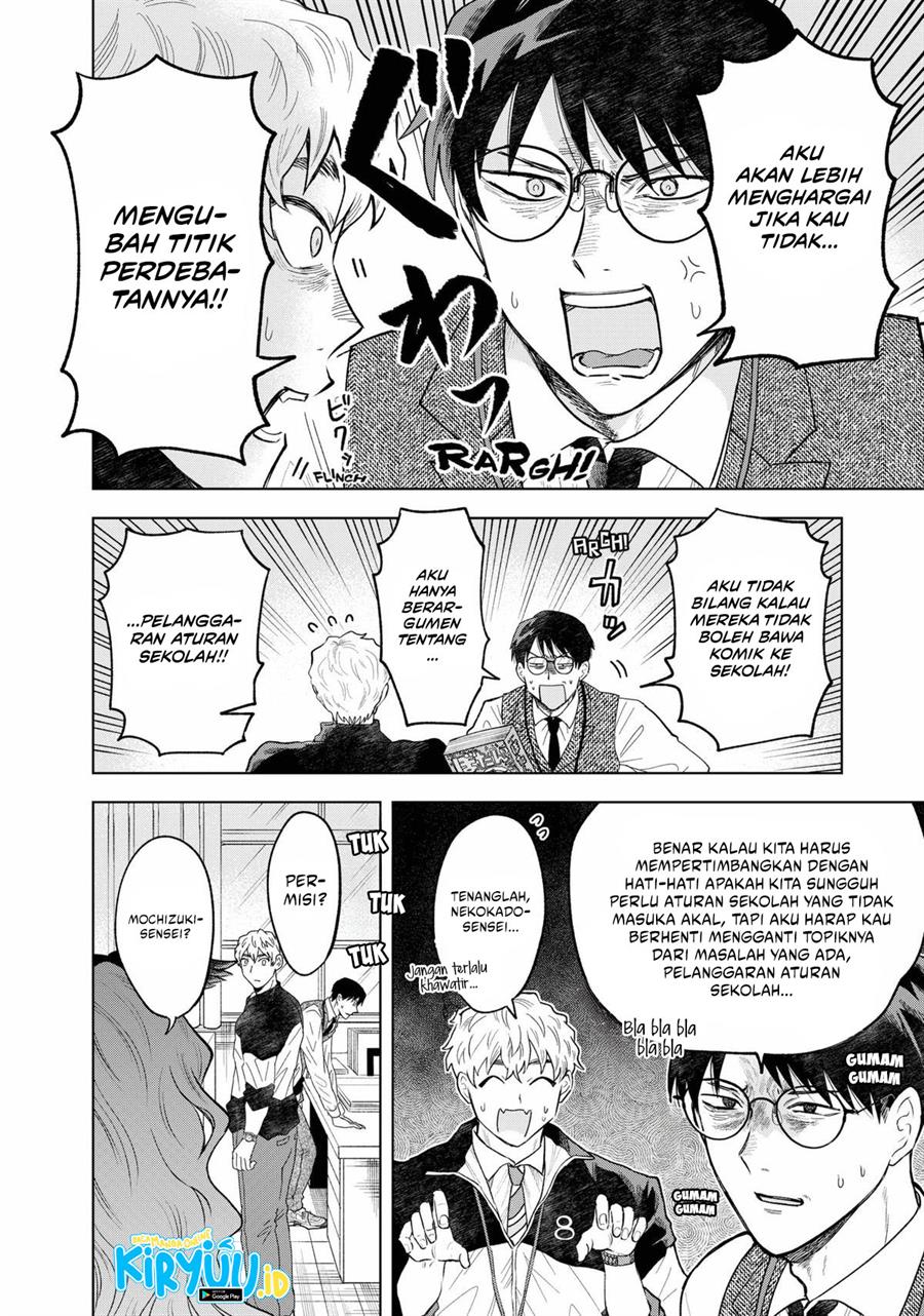 image-komik-tsuruko-no-ongaeshi-chapter-1-4/46