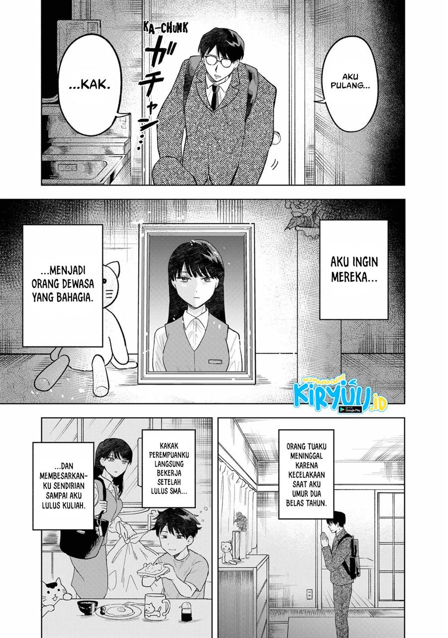 image-komik-tsuruko-no-ongaeshi-chapter-1-7/46