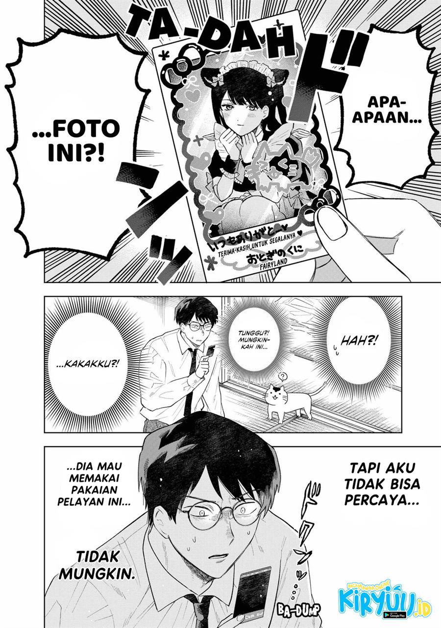 image-komik-tsuruko-no-ongaeshi-chapter-1-10/46