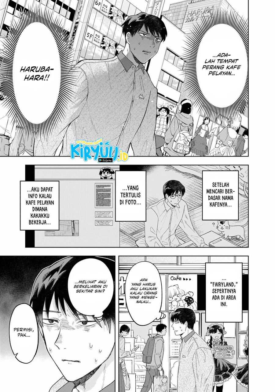 image-komik-tsuruko-no-ongaeshi-chapter-1-13/46
