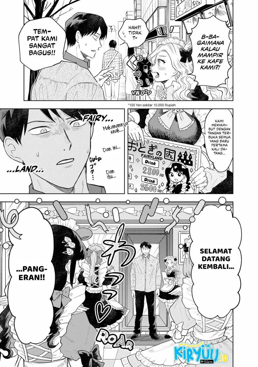 image-komik-tsuruko-no-ongaeshi-chapter-1-15/46