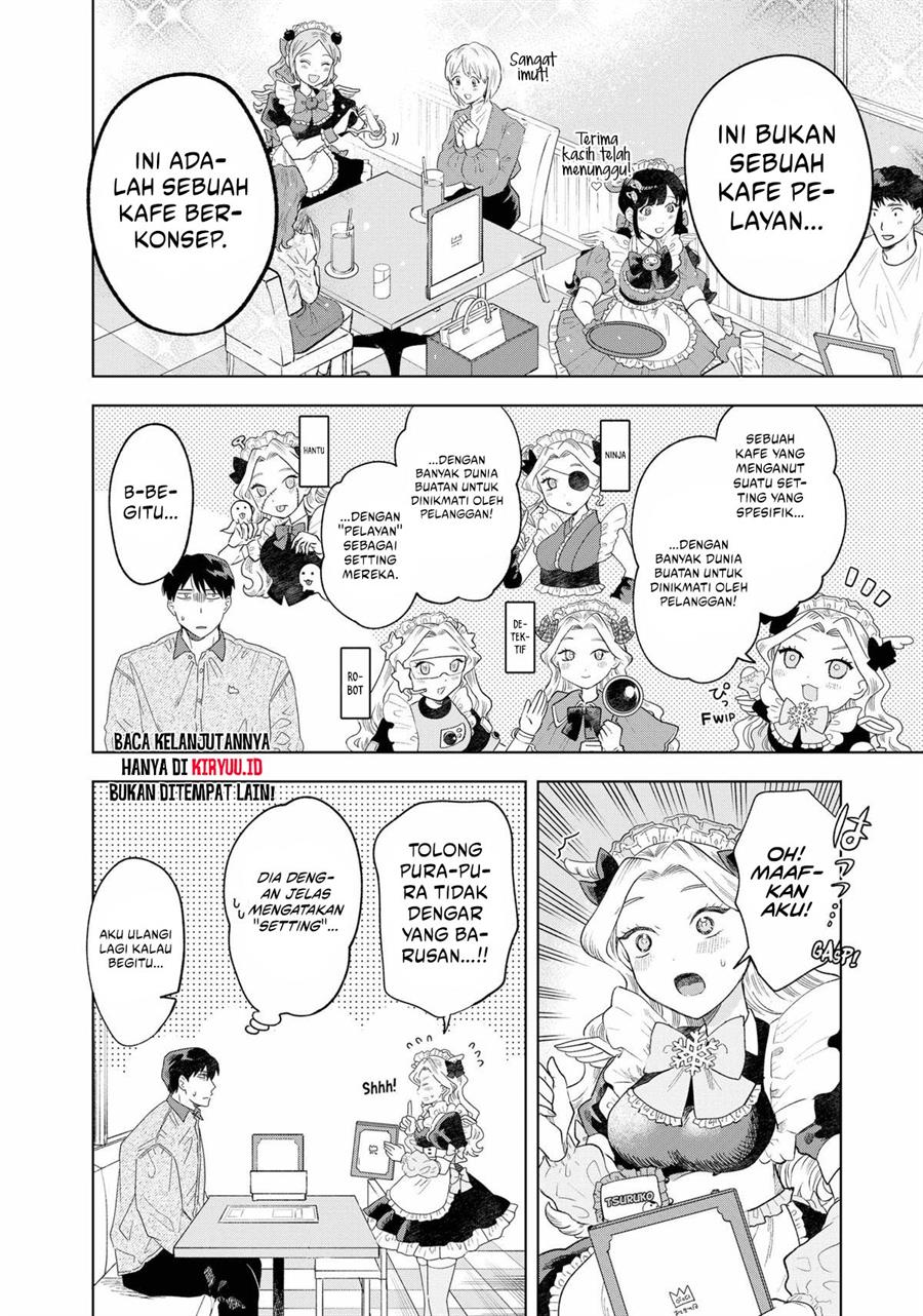 image-komik-tsuruko-no-ongaeshi-chapter-1-18/46