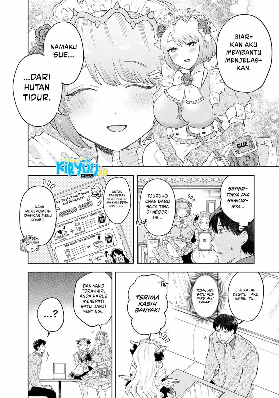image-komik-tsuruko-no-ongaeshi-chapter-1-20/46