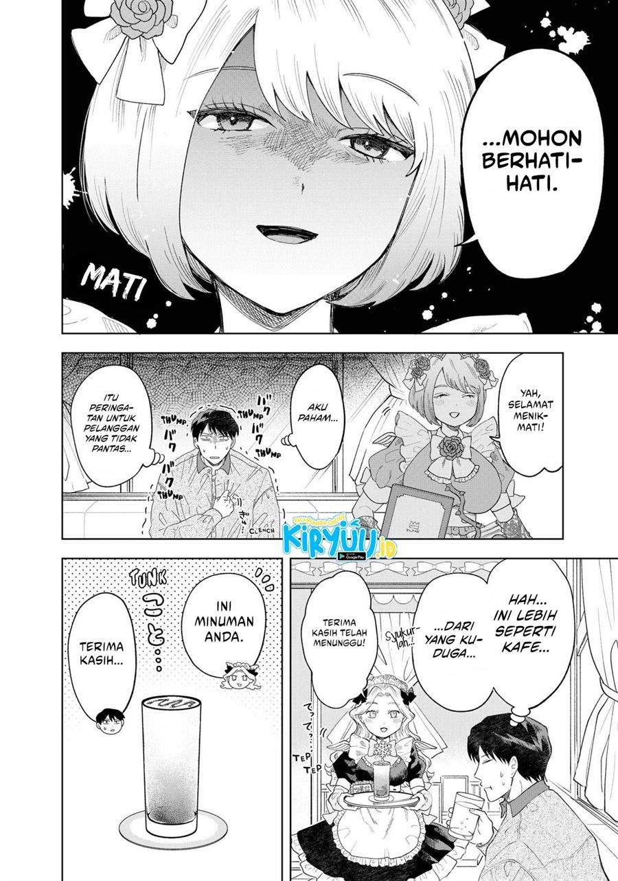 image-komik-tsuruko-no-ongaeshi-chapter-1-22/46