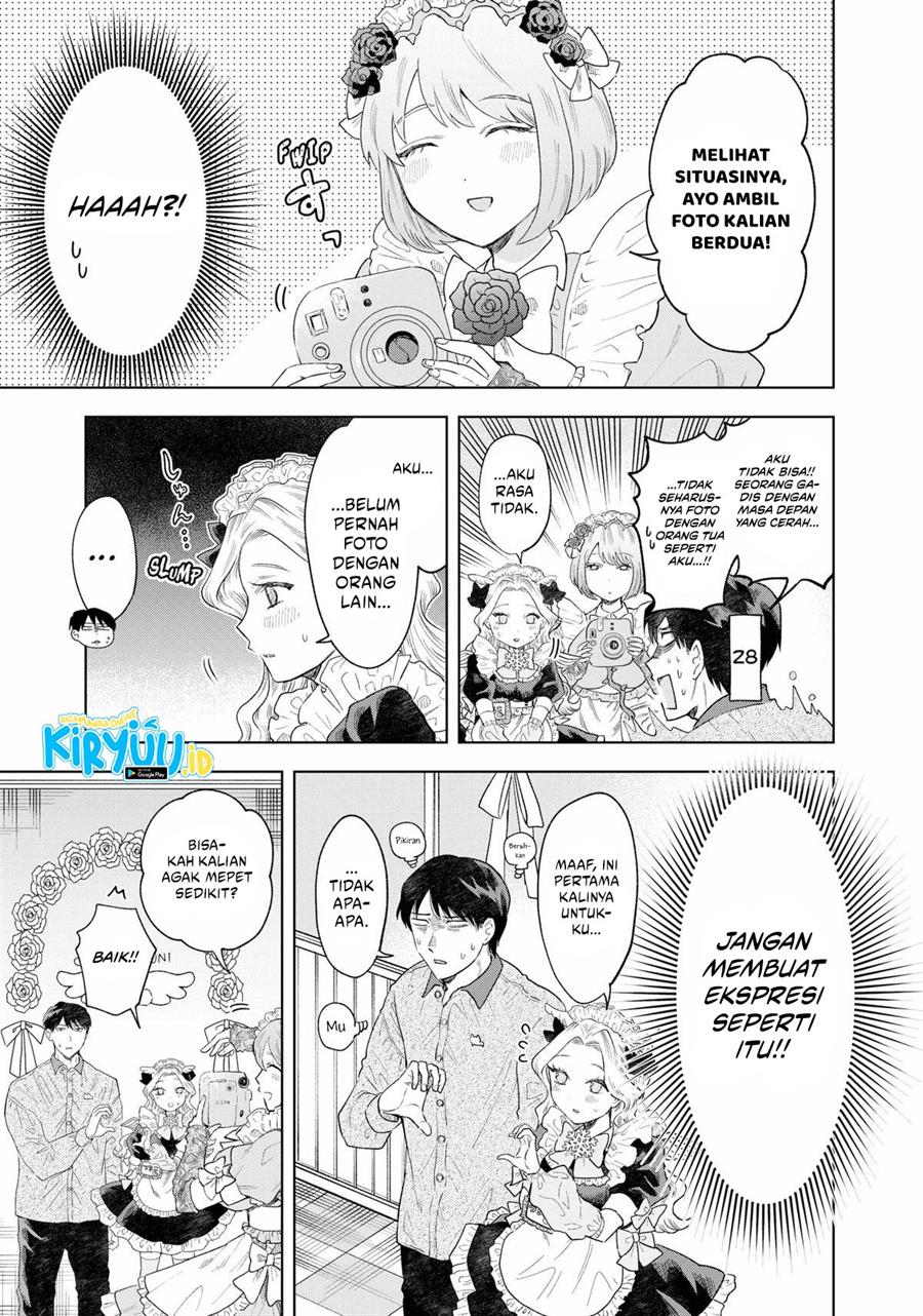 image-komik-tsuruko-no-ongaeshi-chapter-1-27/46