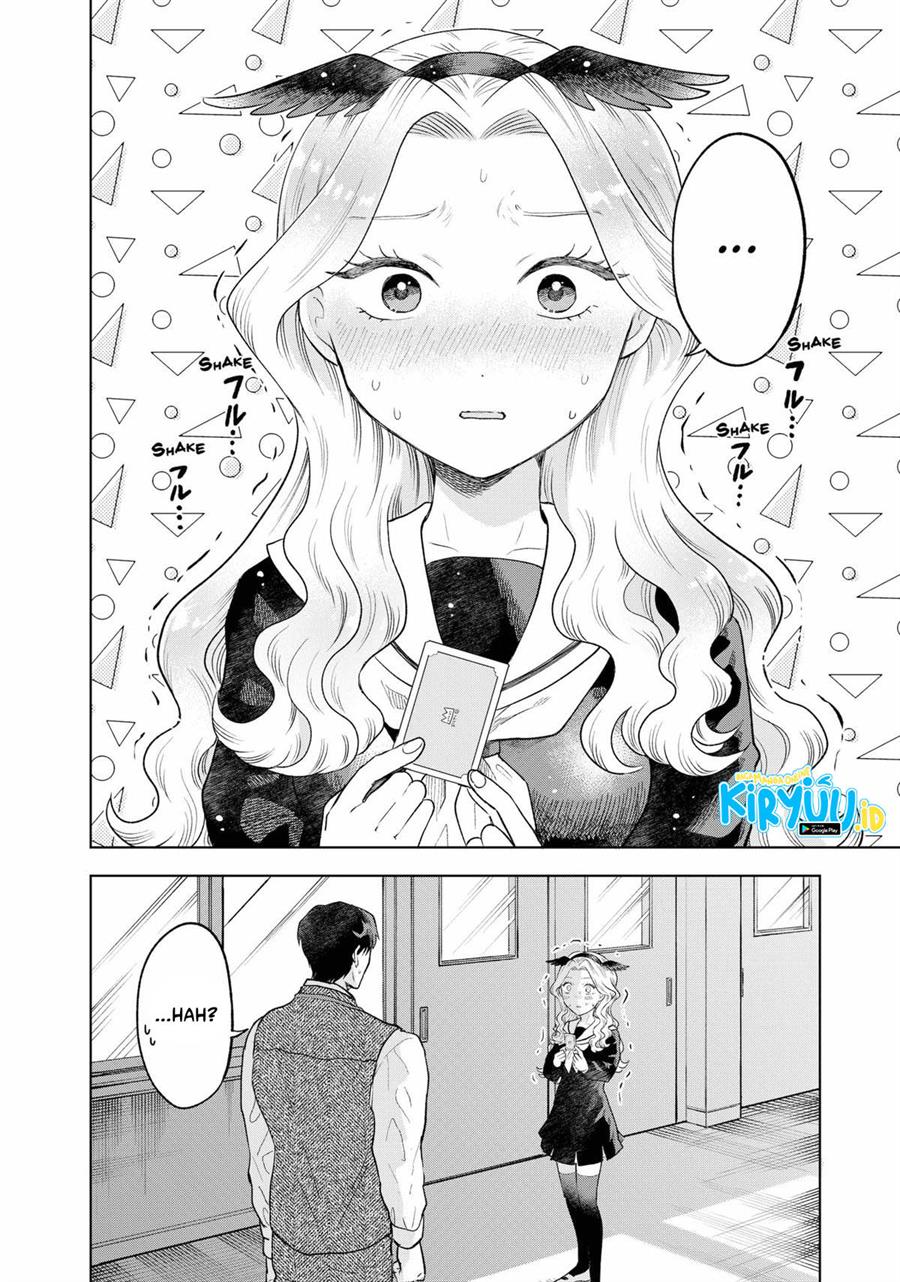 image-komik-tsuruko-no-ongaeshi-chapter-1-42/46