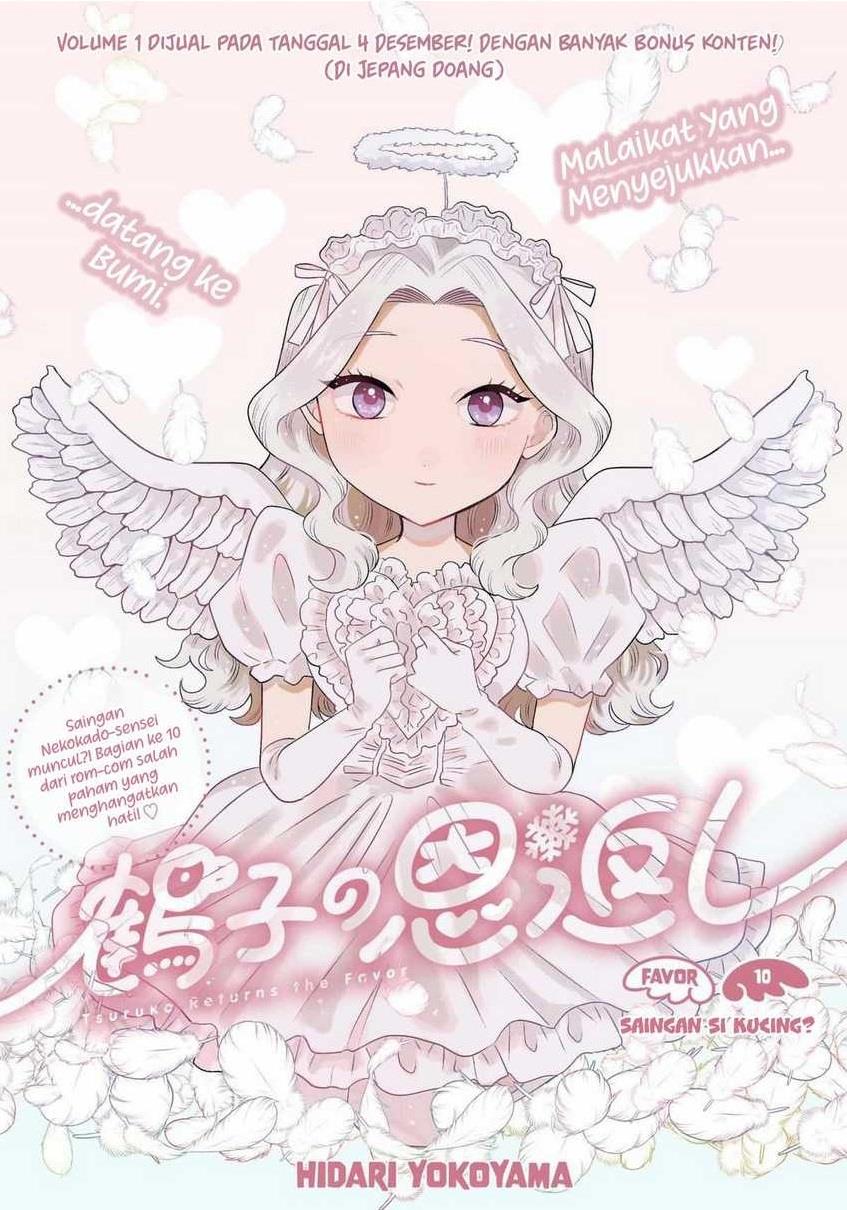 image-komik-tsuruko-no-ongaeshi-chapter-10-0/23