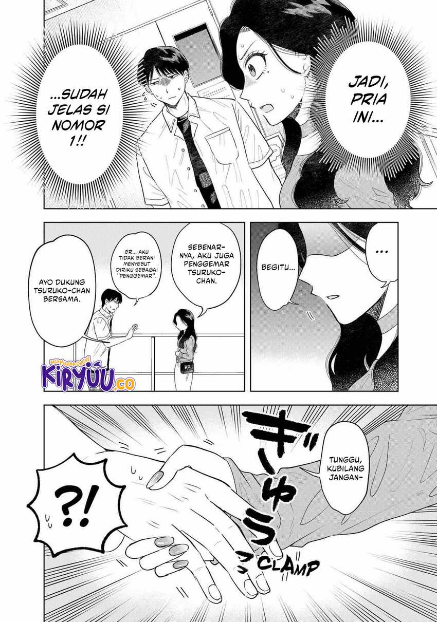 image-komik-tsuruko-no-ongaeshi-chapter-10-21/23