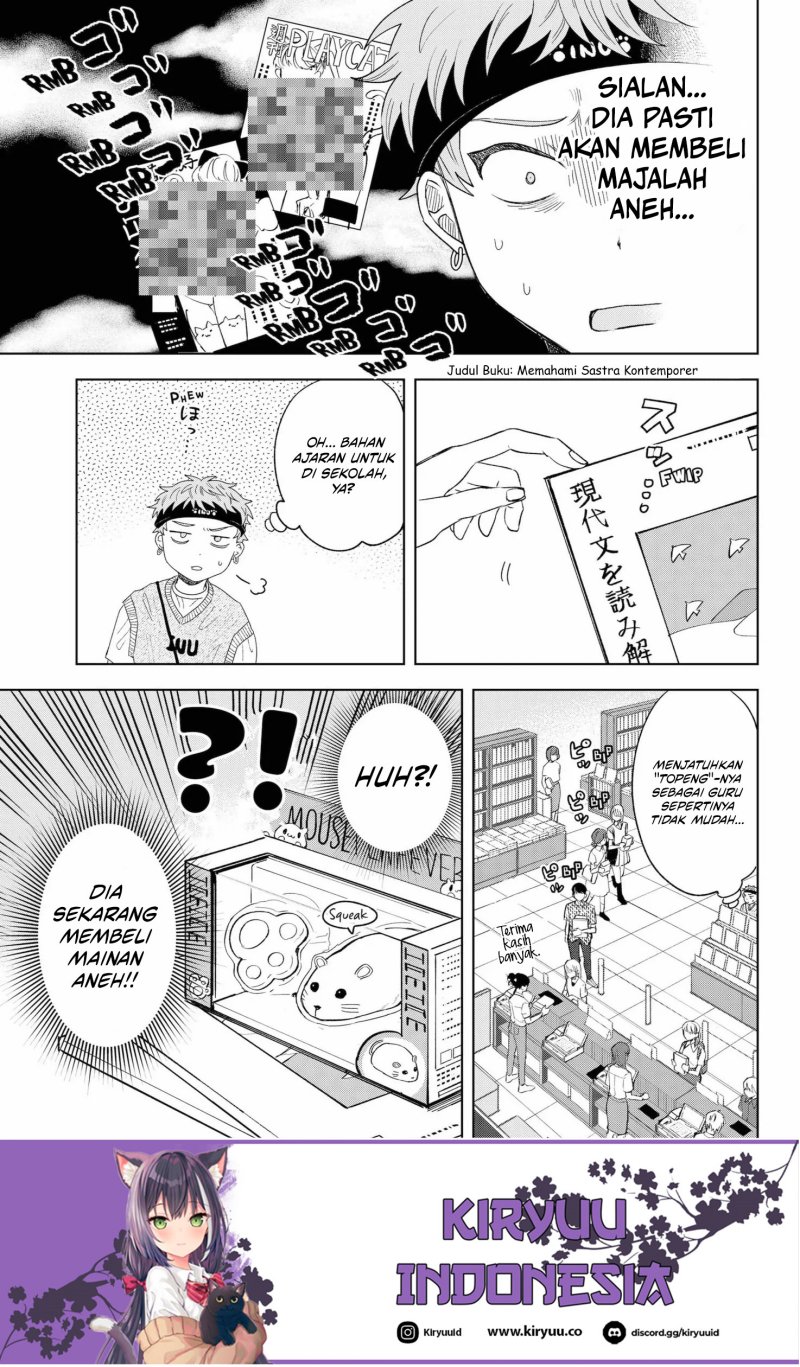 image-komik-tsuruko-no-ongaeshi-chapter-11-4/20