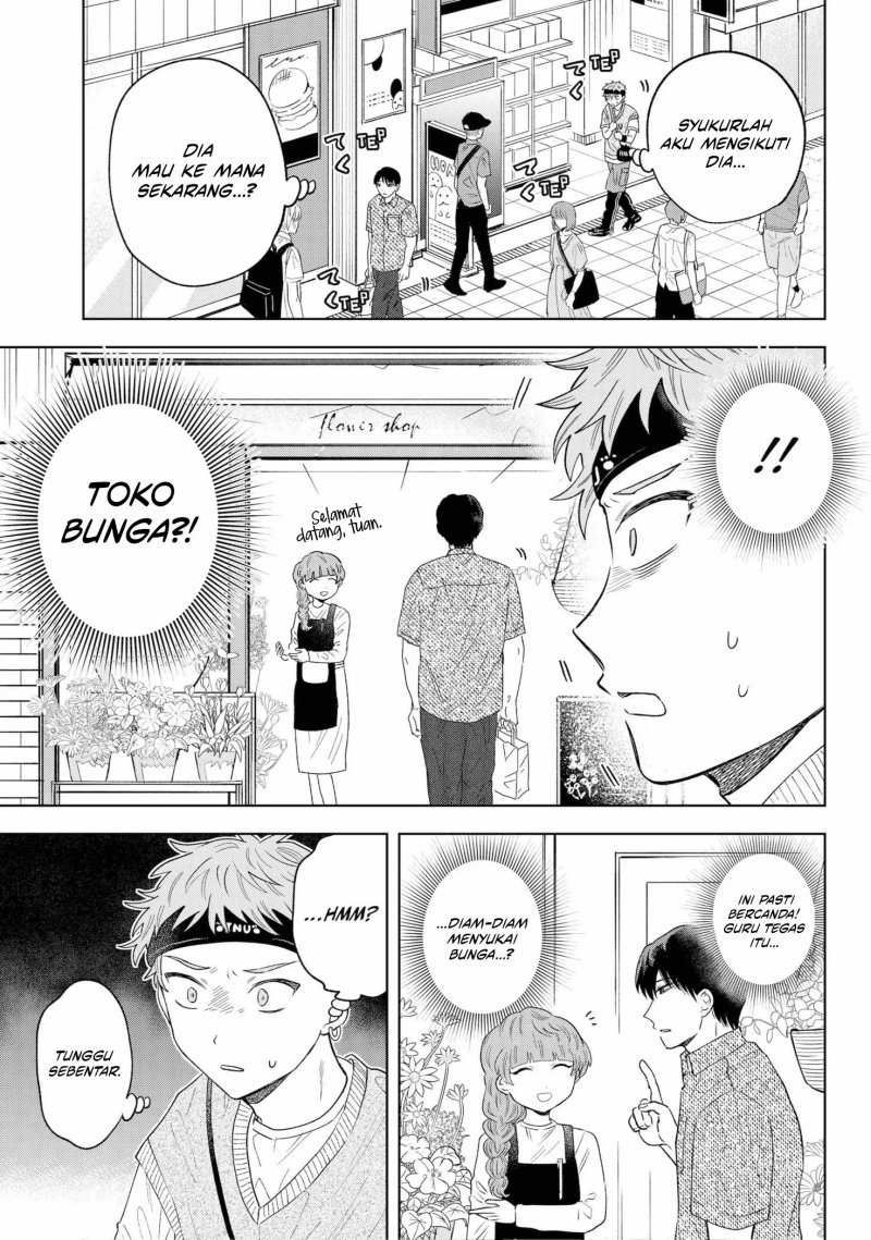 image-komik-tsuruko-no-ongaeshi-chapter-11-6/20