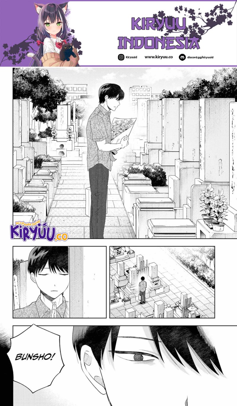 image-komik-tsuruko-no-ongaeshi-chapter-11-9/20